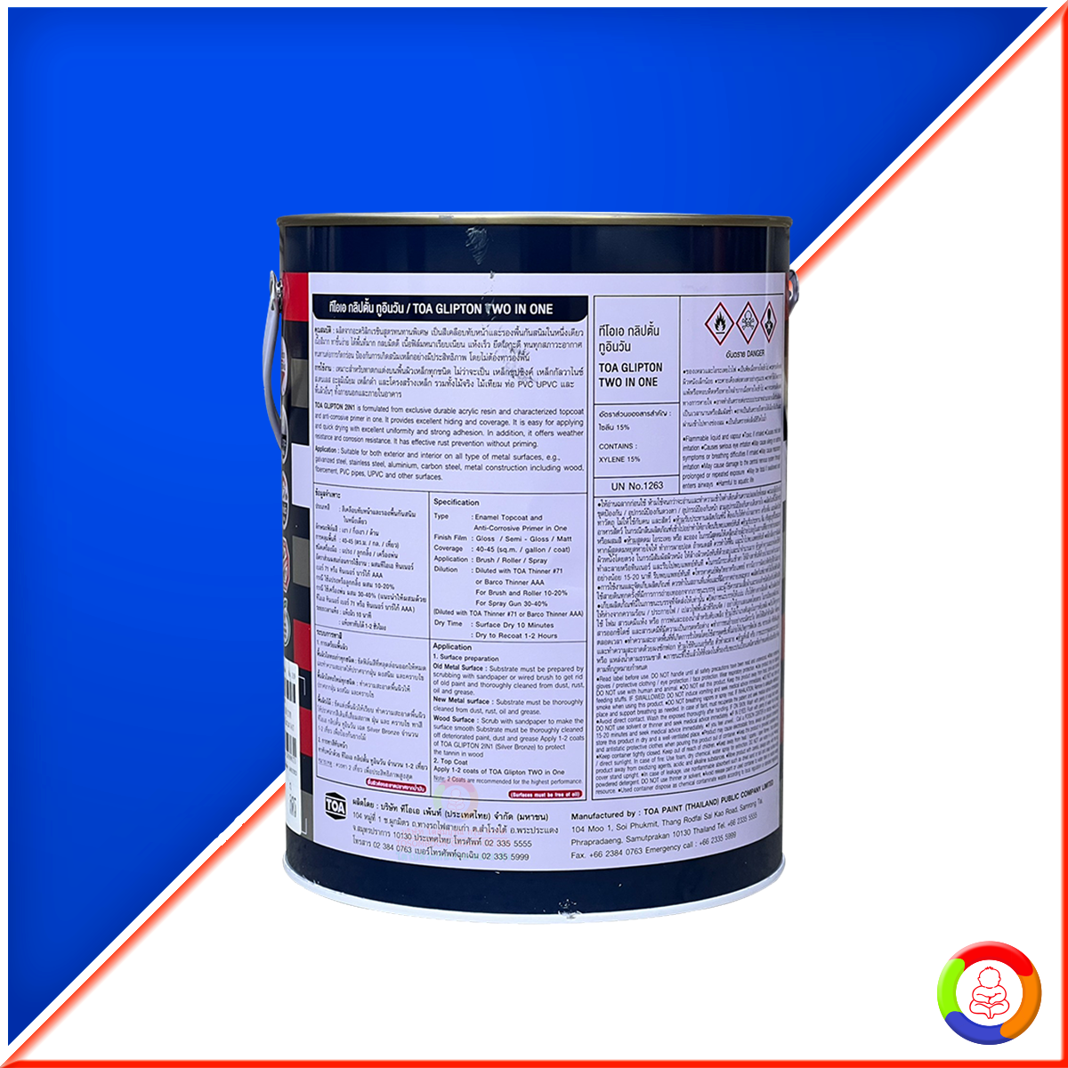 Toa Glipton 2IN1 Matt