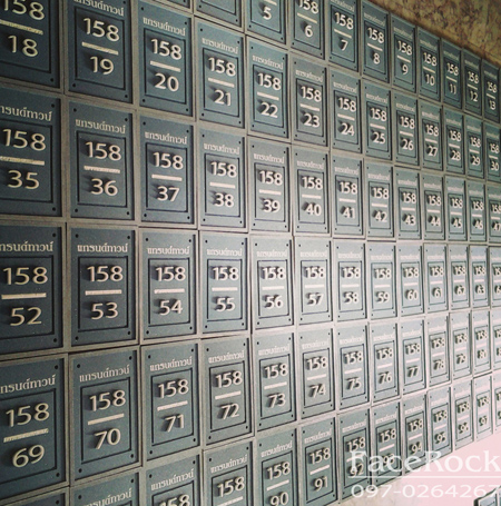 ป้ายบ้านเลขที่ หมู่บ้านแกรนด์ทาวน์ บ่อวิน