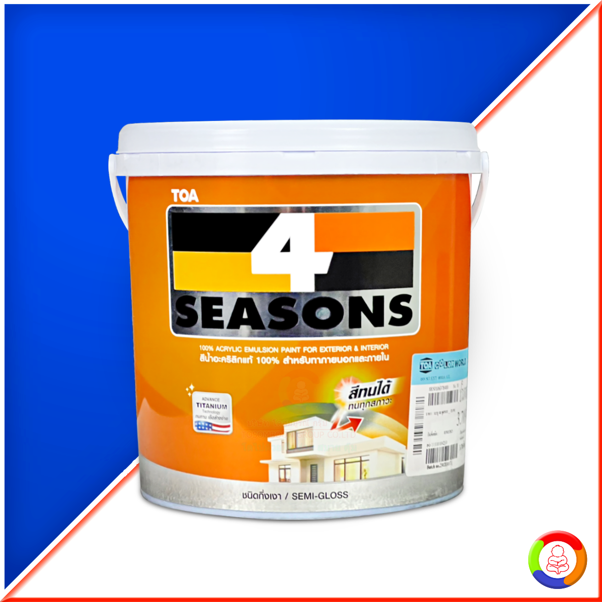 4 SEASONS Emulsion Paint (Semi Gloss)