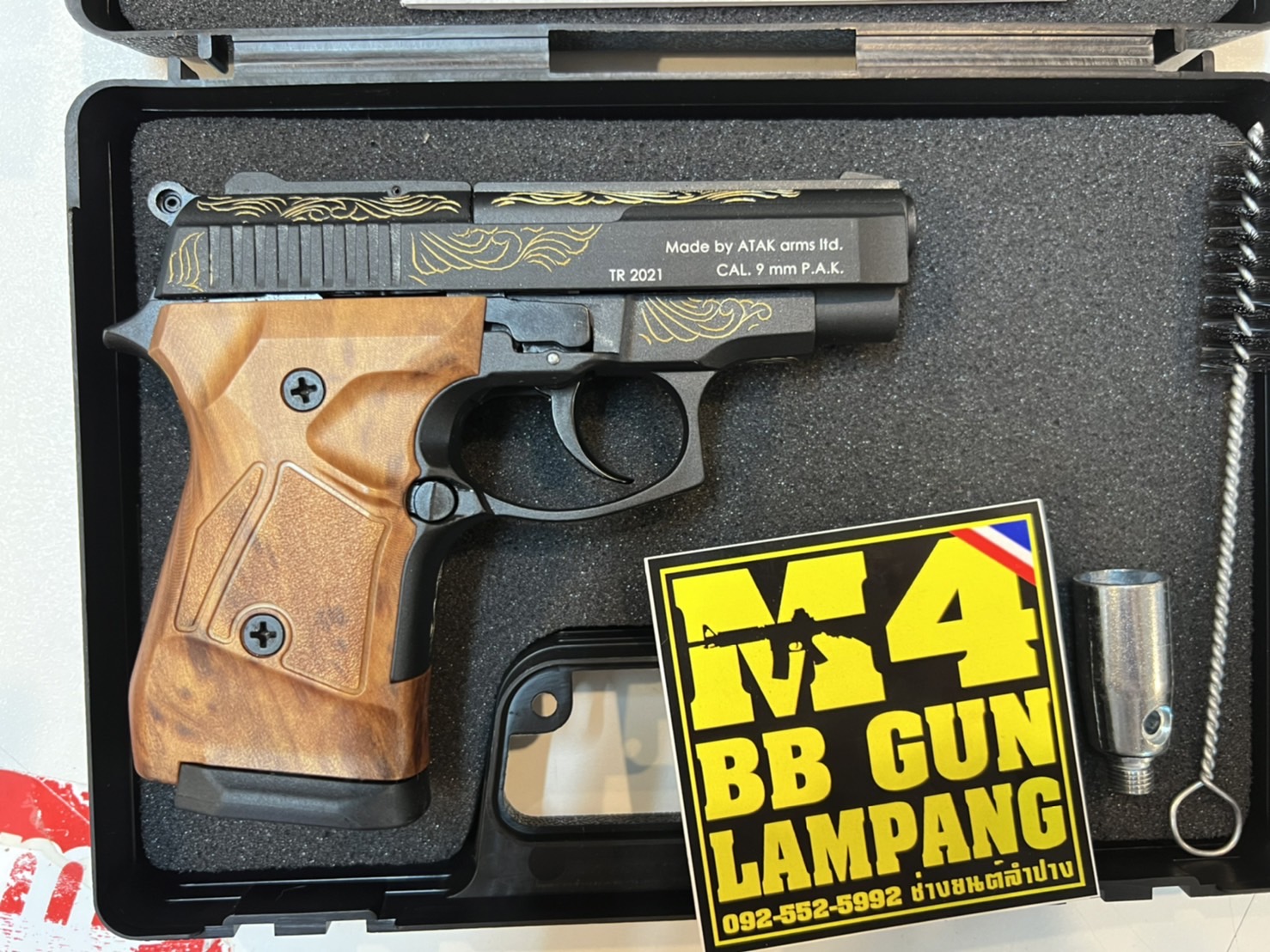 ZORAKI 914 AUTO ดำ-ลายไทย