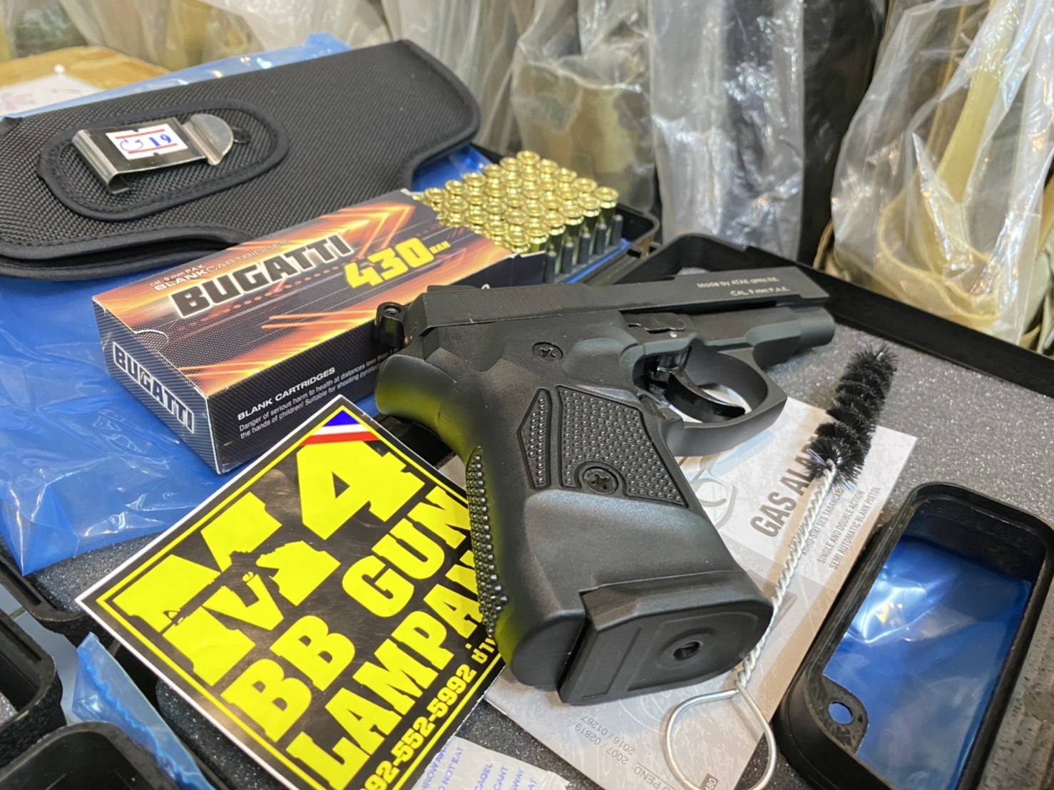 ZORAKI 2914TD ดำ