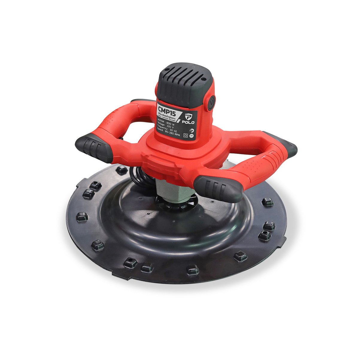 เครื่องขัดหน้าปูนฉาบ 15 นิ้ว POLO รุ่น CMP15 กำลังไฟ 800W