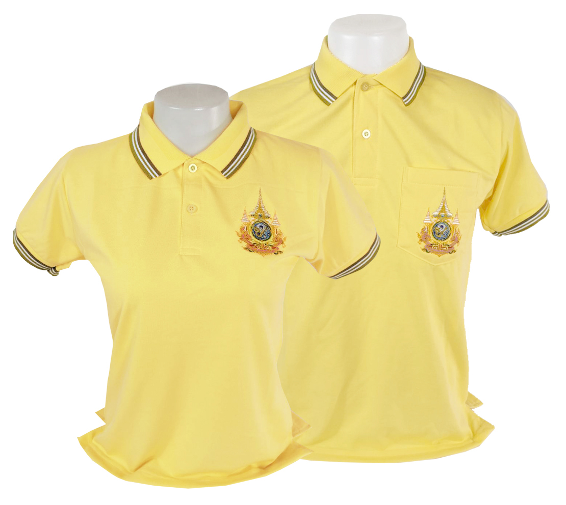 เสื้อเหลือง ร.10 เสื้อเหลือง 72 พรรษา