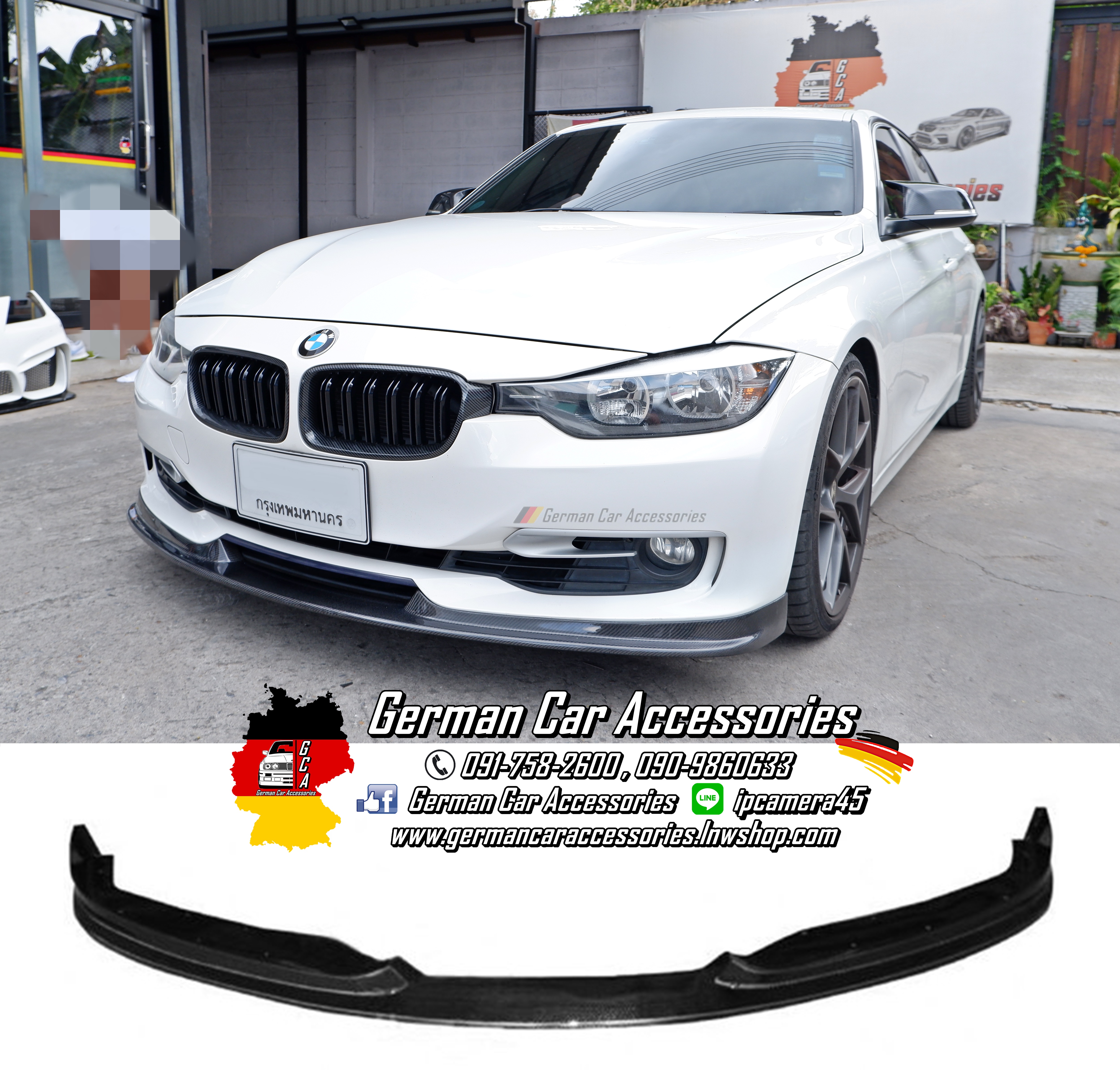 Front Lip Carbon AC Schnitzer BMW F30 Pre-LCI Luxury