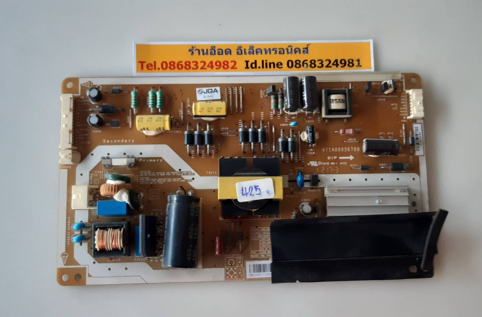 อันที่ 425 TOSHIBA 32PB200T ซัฟฟลาย V71A00026700 ดีเทสแล้ว