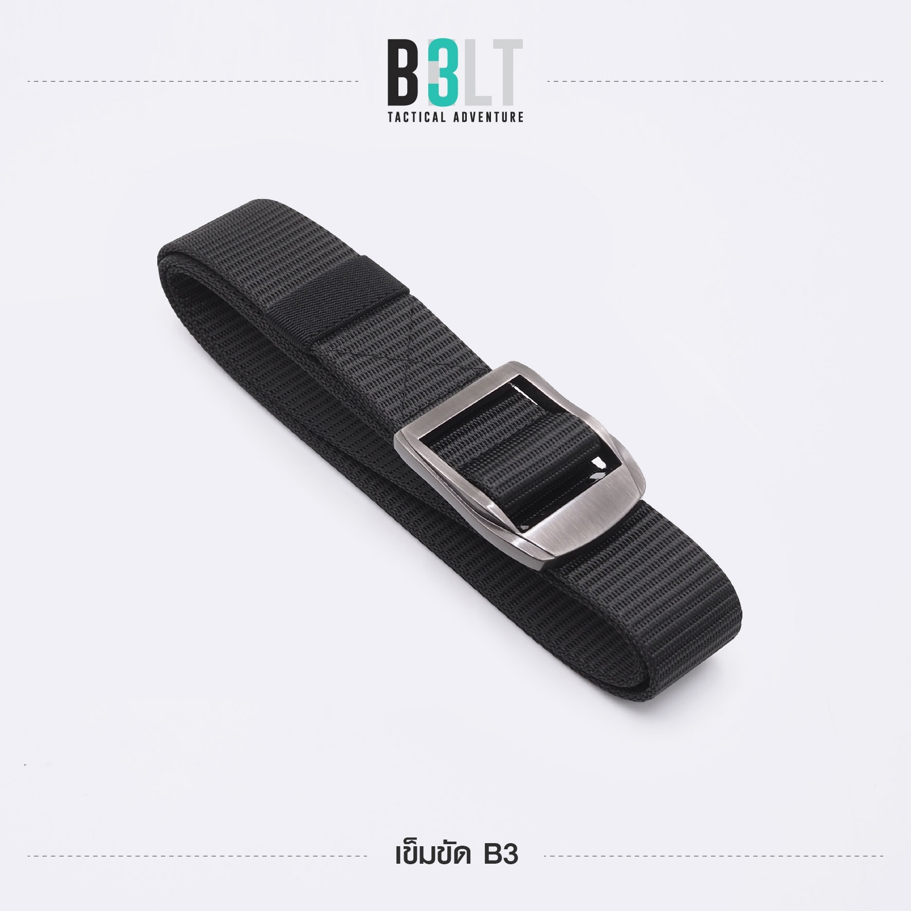 เข็มขัดไนล่อน B3 (K0095)
