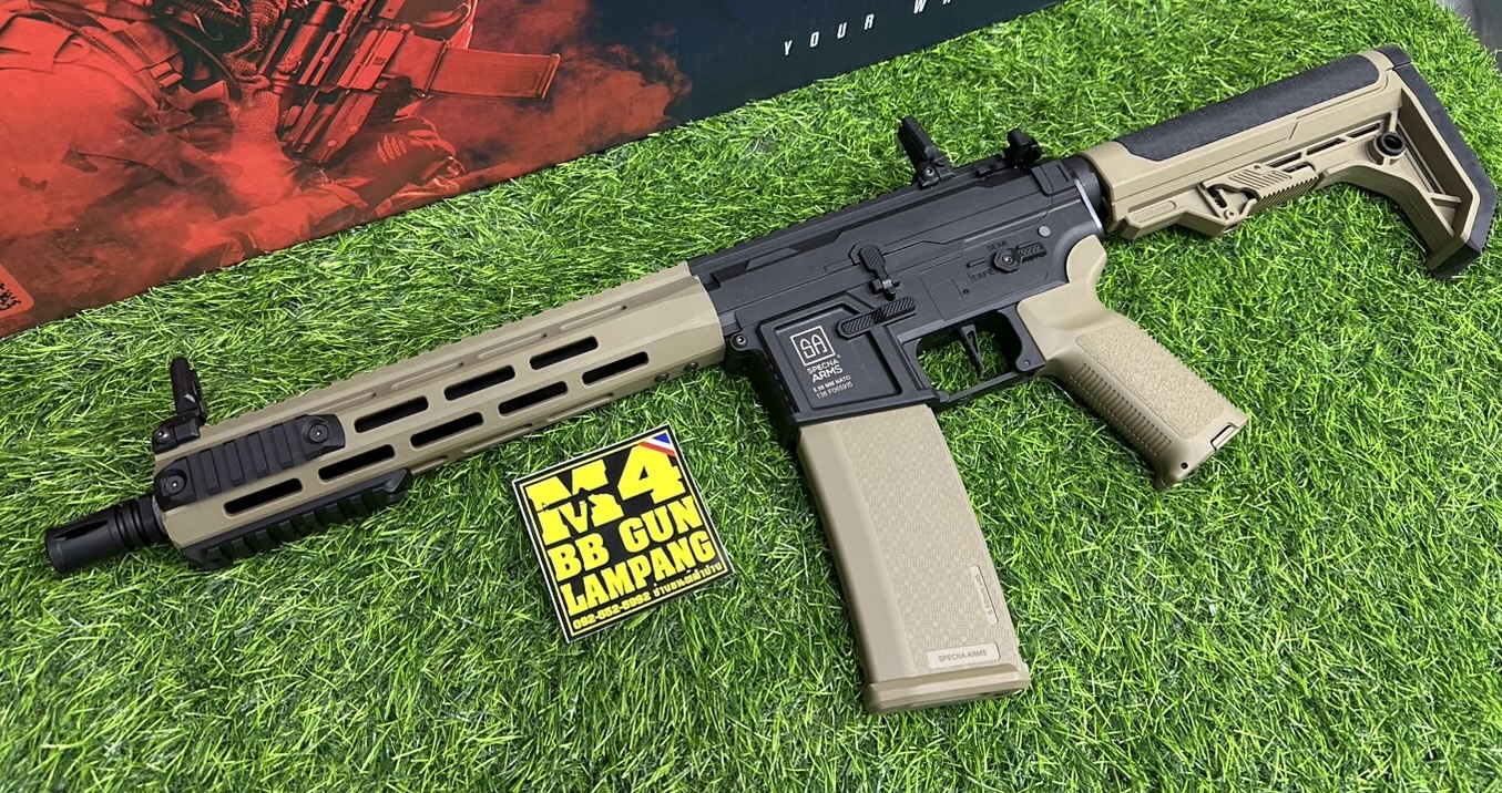 Specna Arms F03 HAL AEG ( Tan )