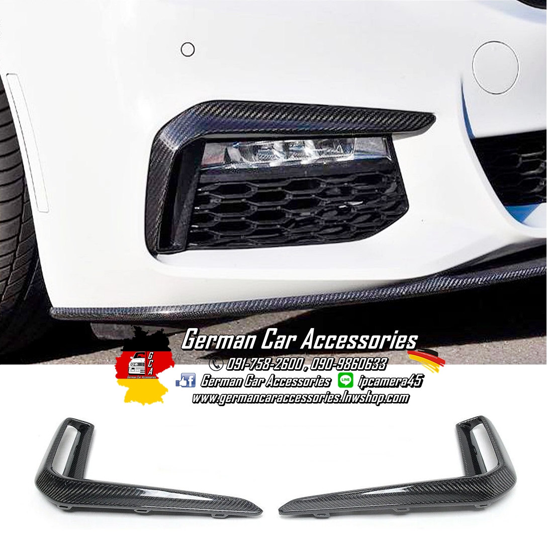 Fog Lamp Cover Carbon BMW G30 M550i