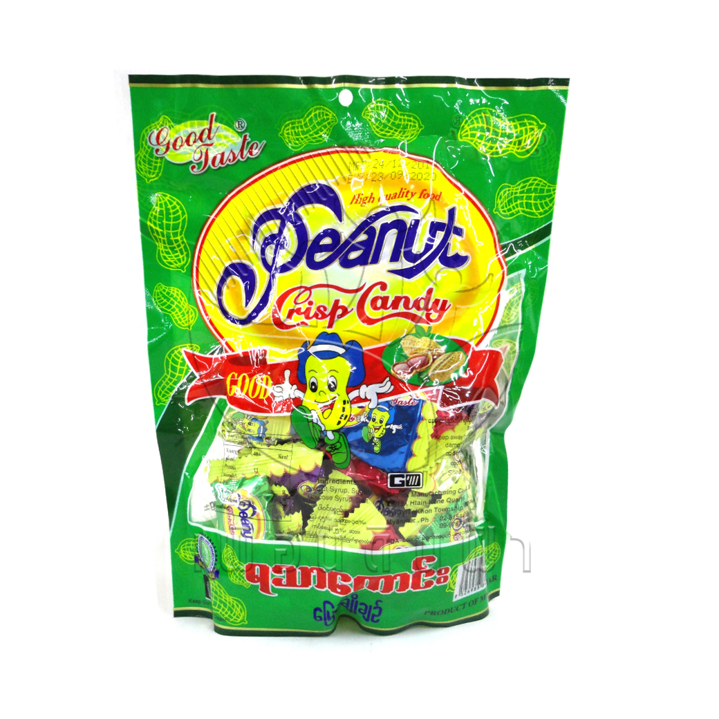 [GoodTaste] พีนัทลูกอม(Peanut Crisp Candy) กู๊ดเทส