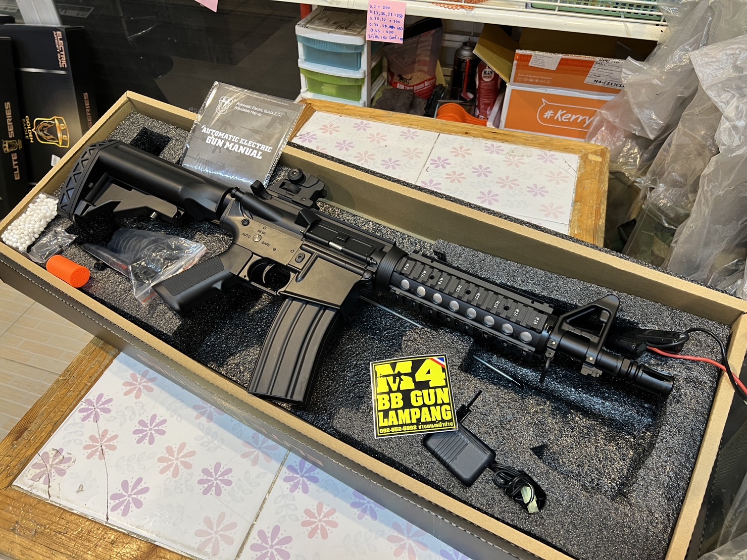 Golden Eagle FB6624 M4 CQB บอดี้โลหะ