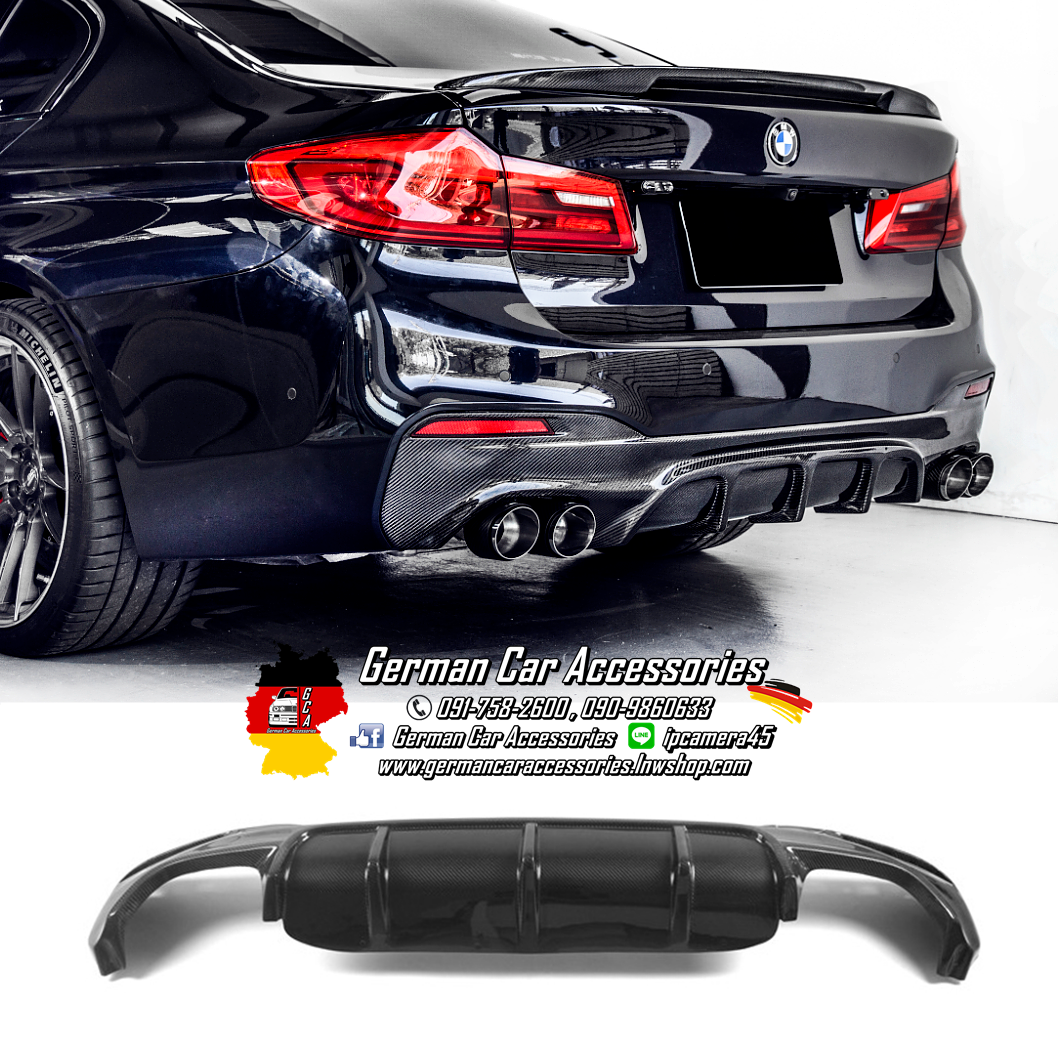 Diffuser Carbon Future Design BMW G30