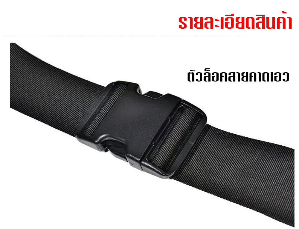 [0319] กระเป๋า สเก็ตบอร์ดไฟฟ้า สะพายไหล่-ข้าง บอร์ด penny กระเป๋าขนาดเล็ก 28x18 cm