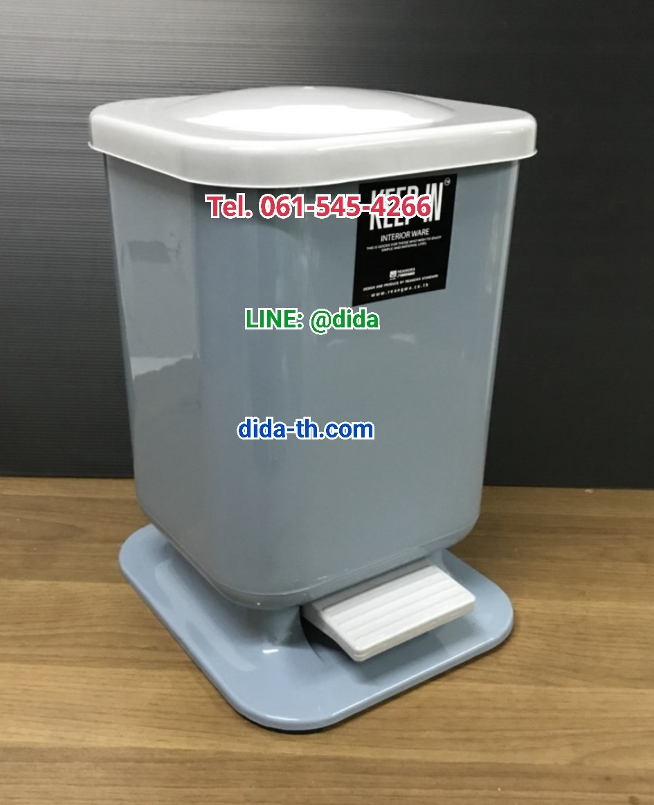 ถังขยะเท้าเหยียบ ทรงเหลี่ยม 10 ลิตร