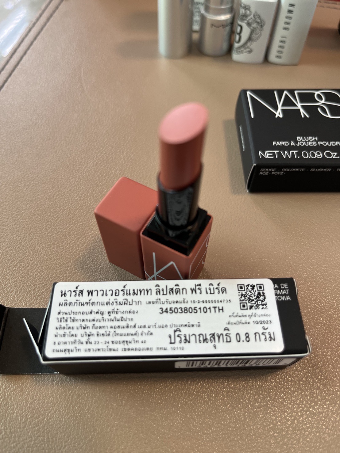 ลิปสติก NARS Powermatte Lipstick 0.8g สี 121 FREE BIRD