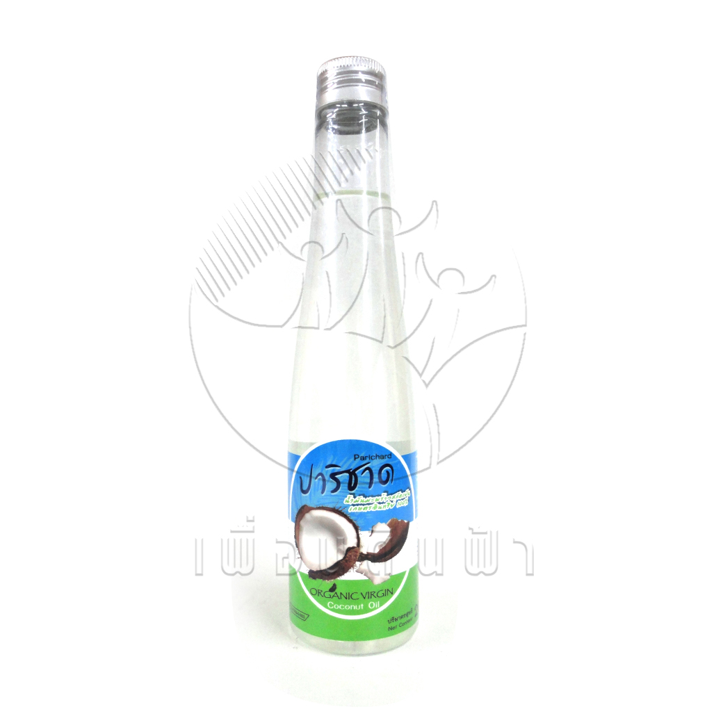 [ปาริชาด] น้ำมันมะพร้าวสกัดเย็น 200ml.