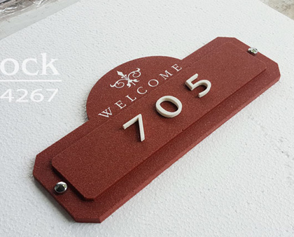 ป้ายบ้านเลขที่ ป้ายวินเทจสวยๆหินทรายสีแดงอิฐ Welcome Vintage