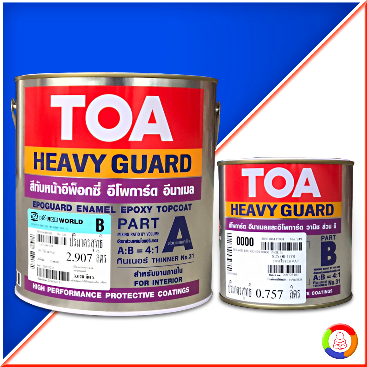 TOA Epoguard Enamel