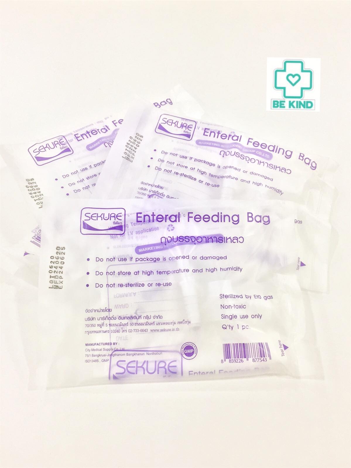 ถุงบรรจุอาหารเหลว ENTERAL FEEDING BAG 500ML