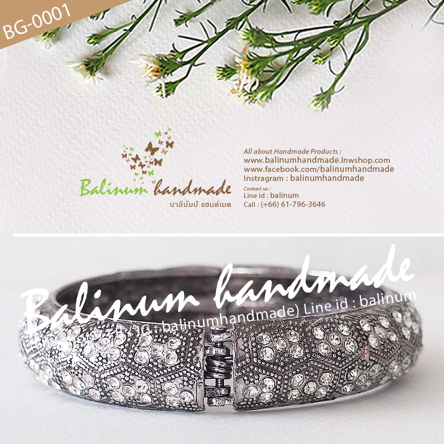 กำไลโบฮีเมียน สไตล์วินเทจแอนทีค ประดับเพชร สะท้อนเล่นไฟระยิบระยับ ดูหรูหราและสวยงามมากค่ะ สวมใส่ง่าย เพราะเป็นแบบง้าง เงิน (Silver)