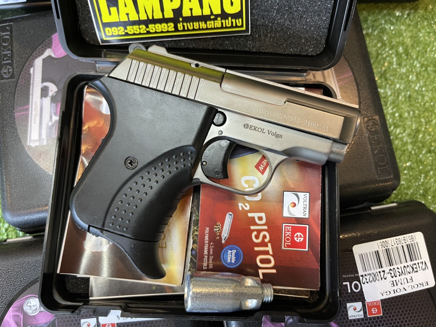 EKOL VOLGA ไททัน