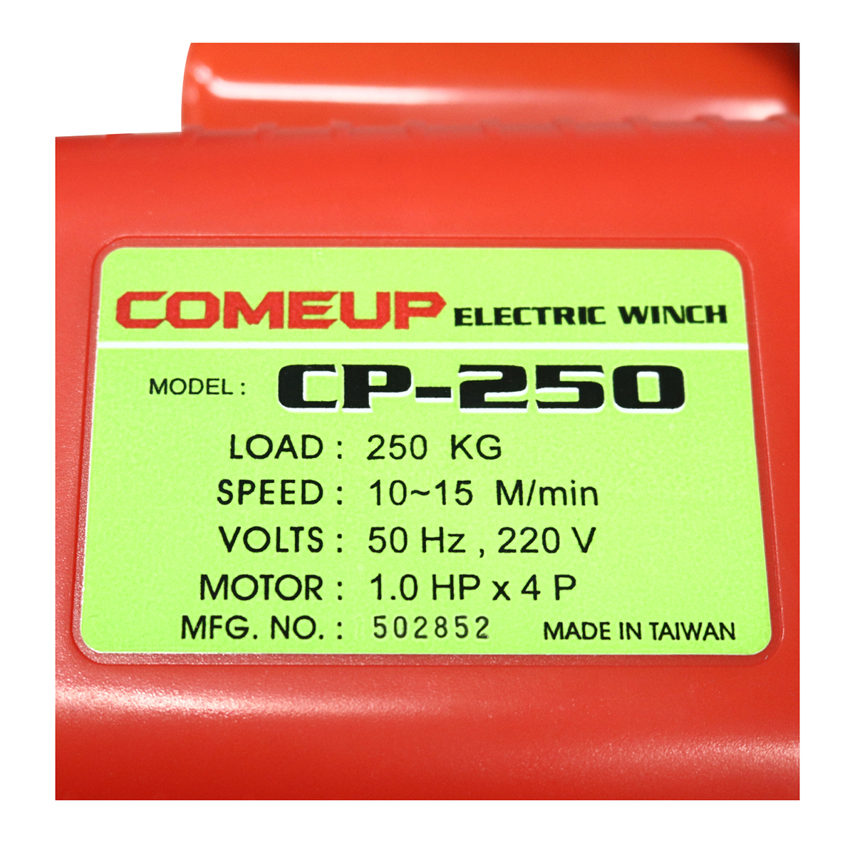 รอกกว้านสลิง 250Kg COMEUP รุ่น CP-250B
