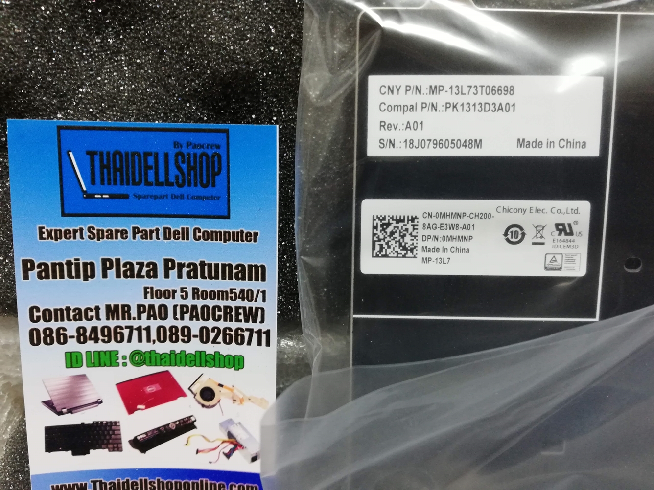 Keyboard Dell Latitude 3440 Thai/Eng (Part:MHMNP) ของแท้จากศูนย์ Dell