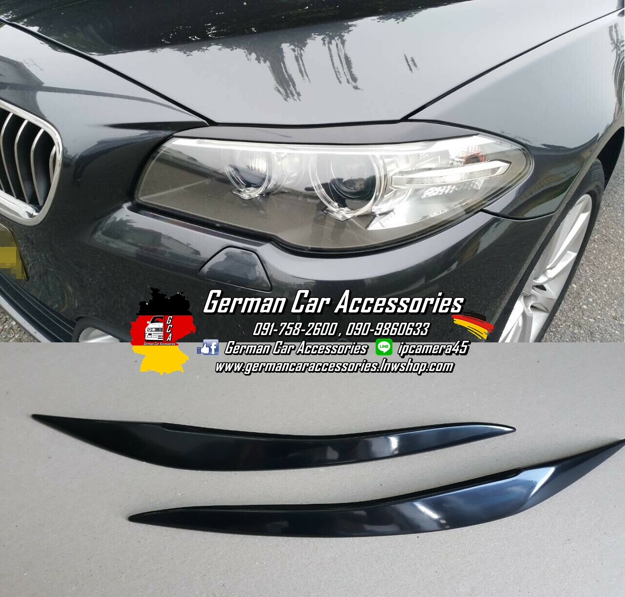 คิ้วไฟหน้า BMW F10 (งานดิบ)