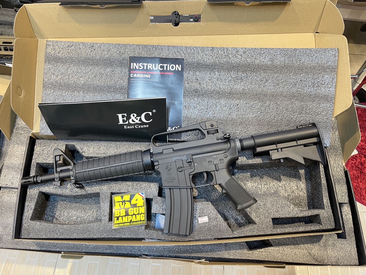 E&C 326 S2 : M733 Commando บอดี้โลหะ