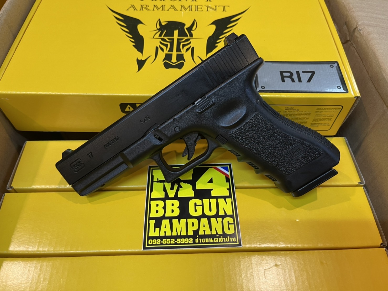 ARMY R17 BK