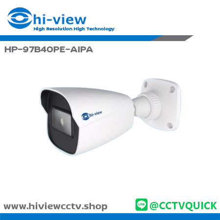 กล้องวงจรปิด HIVIEW IP รุ่น HP-97B40PE-AIPA ความละเอียด 4 ล้านพิกเซล
