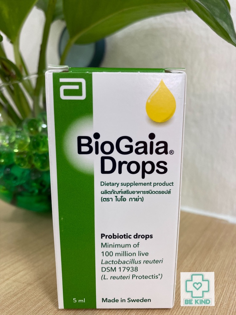 BIOGAIA DROPS 5ML. จุลินทรีย์ โพรไบโอติก ช่วยปรับสมดุลลำไส้