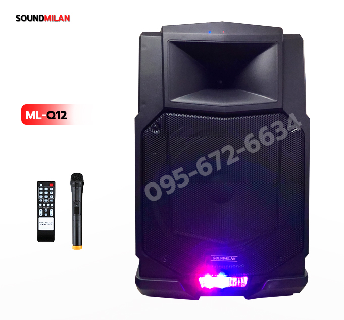 ลำโพงบลูทูธ Soundmilan ML-Q12 ดอก 8 นิ้ว
