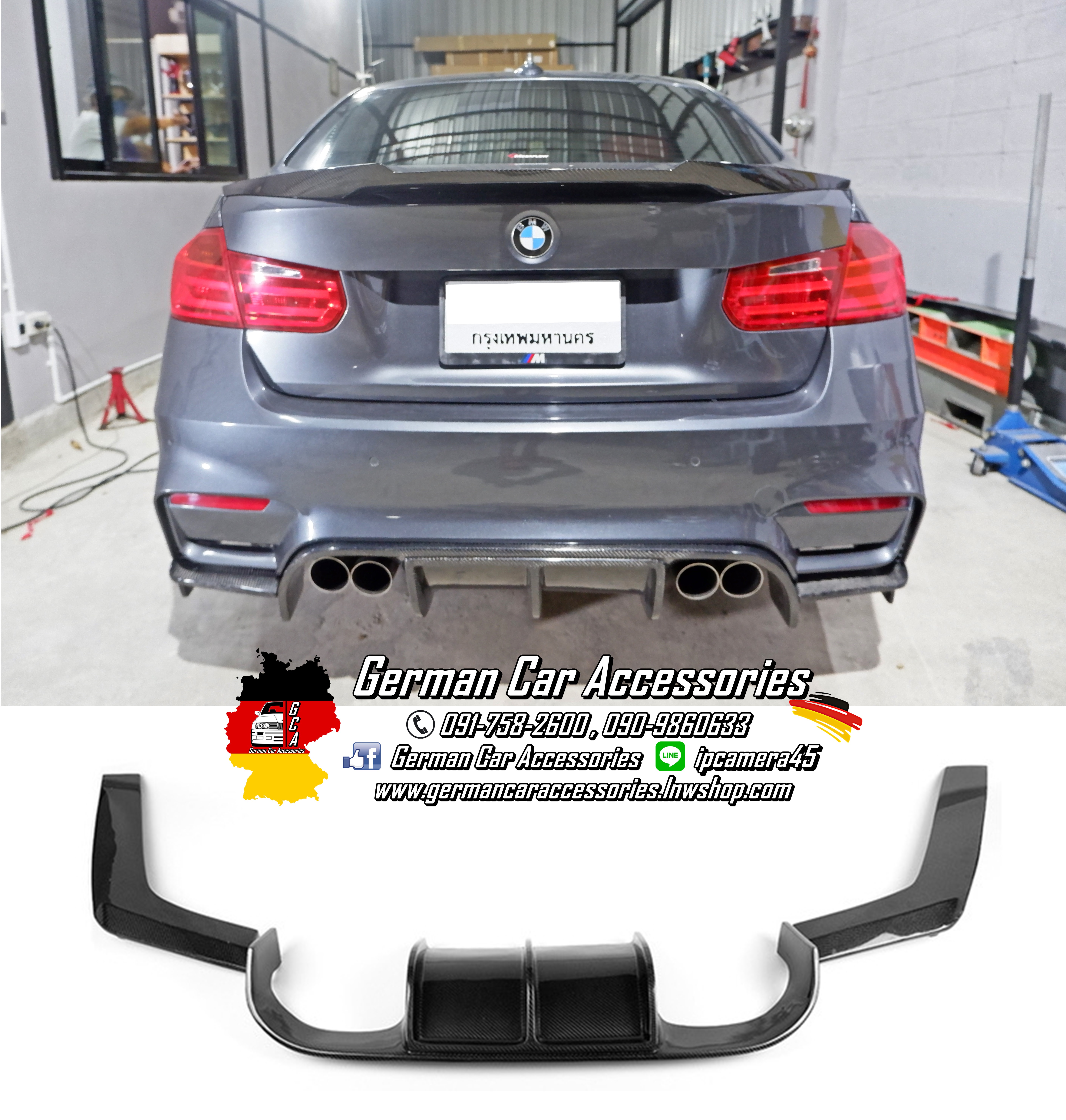 Diffuser Carbon Vorsteiner F30 สำหรับกันชนหลังM3 (สเกลกันชนอื่นๆ)