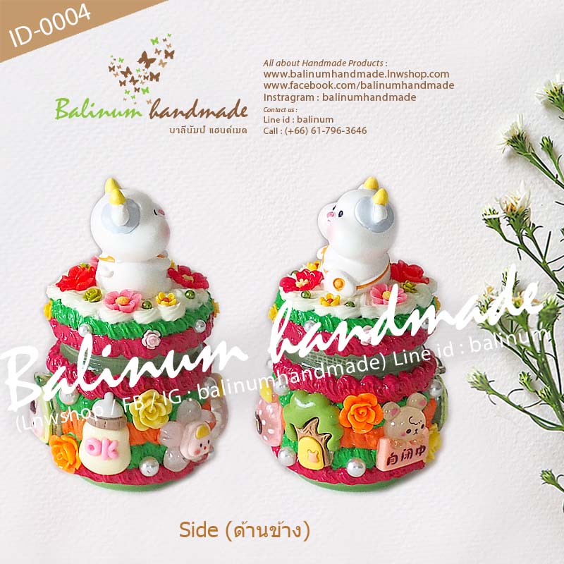 เคสยาดม DIY โมเดล 12 ปีนักษัตรปีฉลู(ปีวัว) ยาดมสมุนไพรตราหงส์ไทย (กระปุกสีเขียว 40g.) งานเคส DIY โดย บาลีนัมป์แฮนด์เมด ลงสีมงคลตามปีเกิด 12 นักษัตรช่วยเสริมดวงให้ราบรื่น เป็นงานเรซิ่นแท้100% เป็นยาดม/ตั้งโชว์ตกแต่งบ้าน/เป็นของสะสม ของขวัญ ของฝาก ของชำร่วย ขาว,แดง (White,Red)