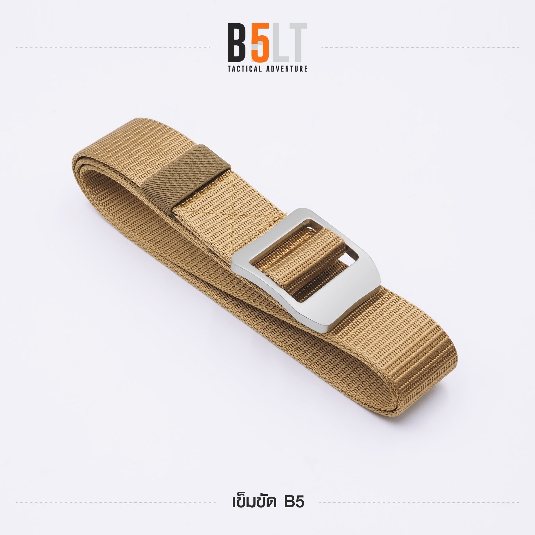 เข็มขัดไนล่อน B5 (K0095)