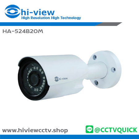 กล้องวงจรปิด HIVIEW AHD รุ่น HA-524B20M ความละเอียด 2 ล้านพิกเซล