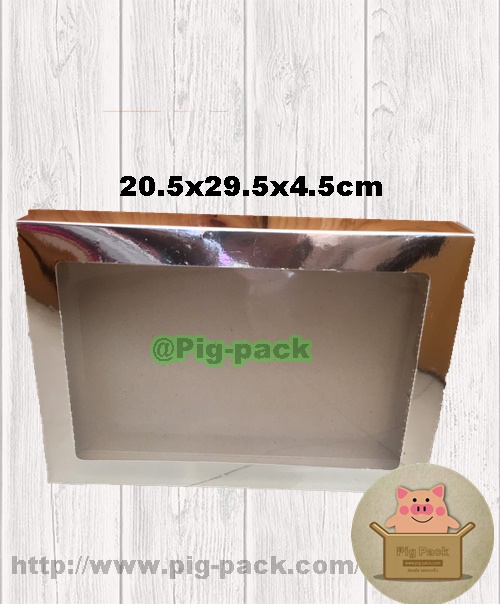 กล่องกระดาษสีเงิน ขนาด20.5x29.5x4.5cm(แพ็ค25ชิ้น) : 006749