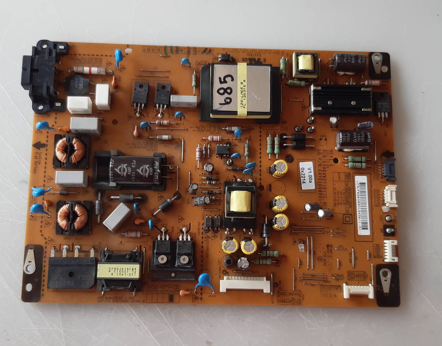 อันที่ 685 LG 42LM6200 ซัฟฟลาย EAX64427101 EAY62608901 ดีเทสแล้ว
