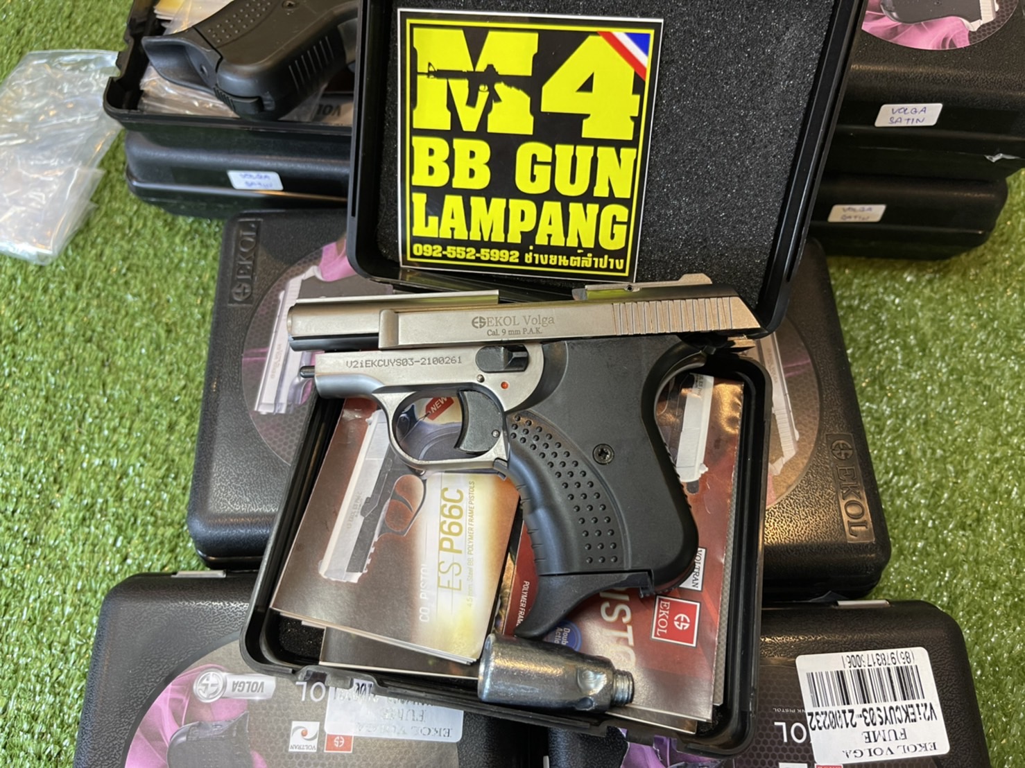 EKOL VOLGA ไททัน