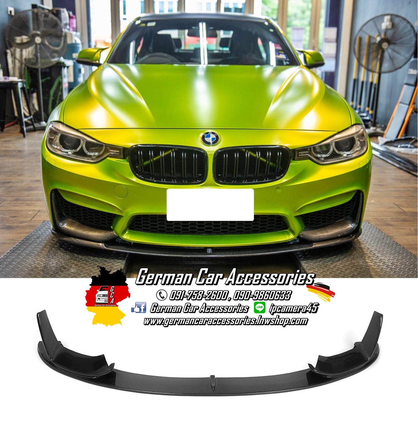 Front Lip Carbon M-Performance BMW F30 สำหรับกันชนหน้าM3