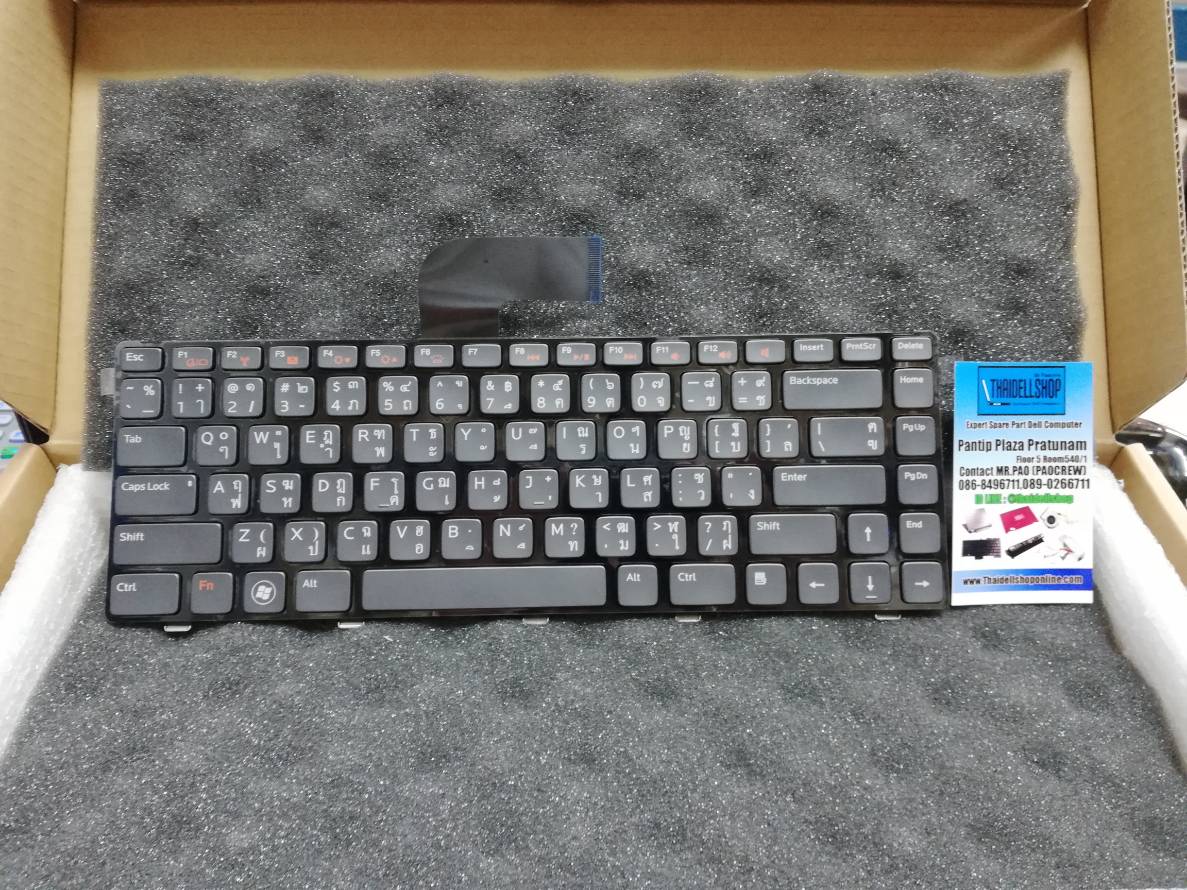 Keyboard Dell Vostro 3450 Thai-Eng Backlit (Part: PN1KD)