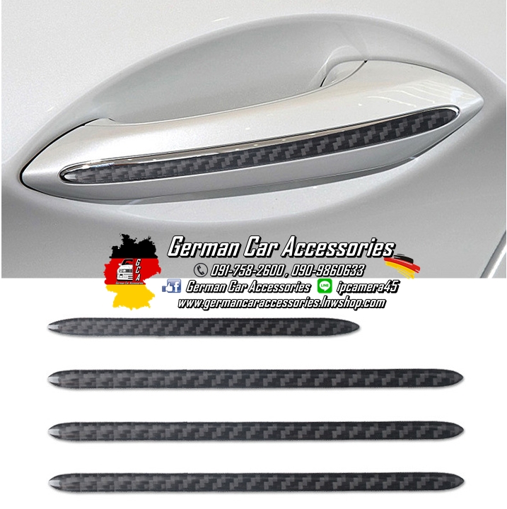 กันรอยมือจับประตูด้านนอก Carbon BMW F10