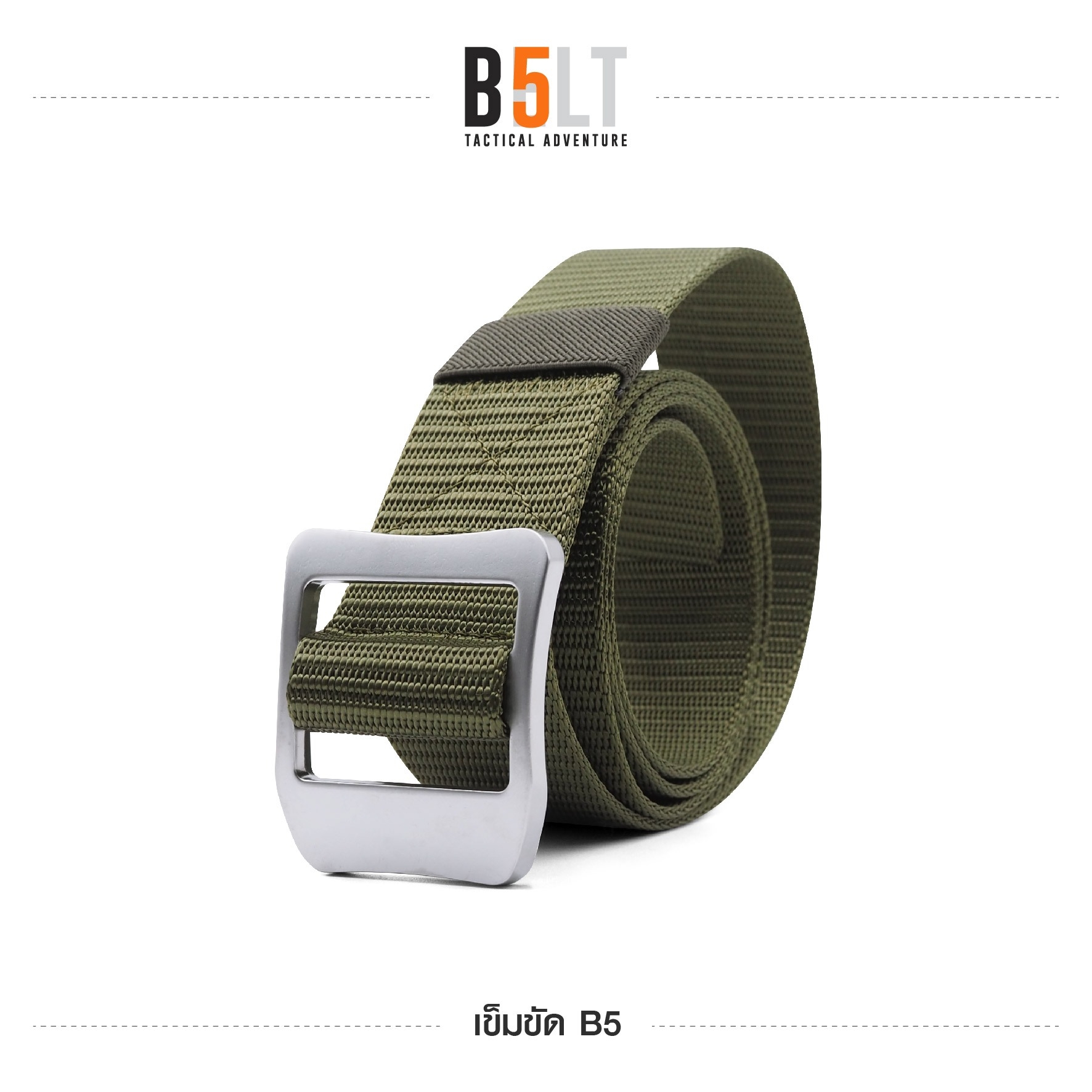 เข็มขัดไนล่อน B5 (K0095)