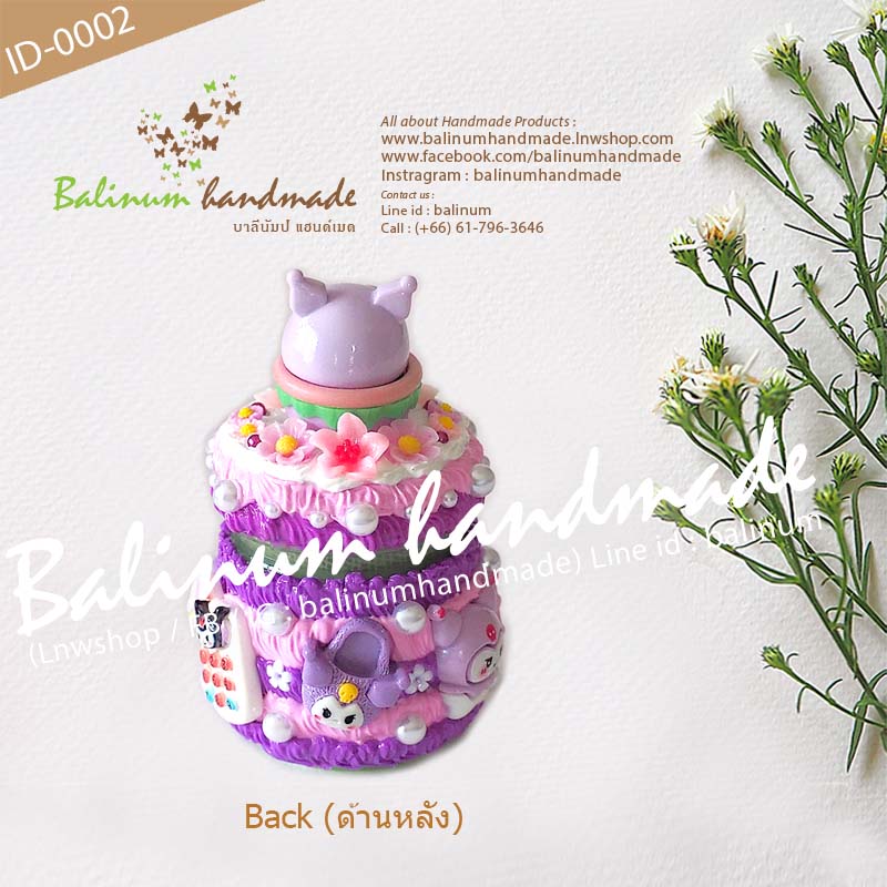 เคสยาดม DIY โมเดลคุโรมิบอล ยาดมสมุนไพรตราหงส์ไทย (กระปุกสีเขียว 40g.) งานเคส DIY โดย บาลีนัมป์แฮนด์เมด เป็นงานเรซิ่นแท้100% เป็นยาดม/ตั้งโชว์ตกแต่งบ้าน/เป็นของสะสม ของขวัญ ของฝาก ของชำร่วย ม่วง (Purple)