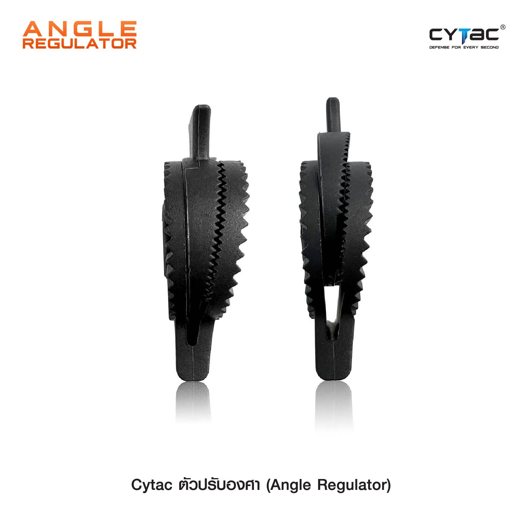 Cytac ตัวปรับองศา ( Angle Regulator ) (K00160)