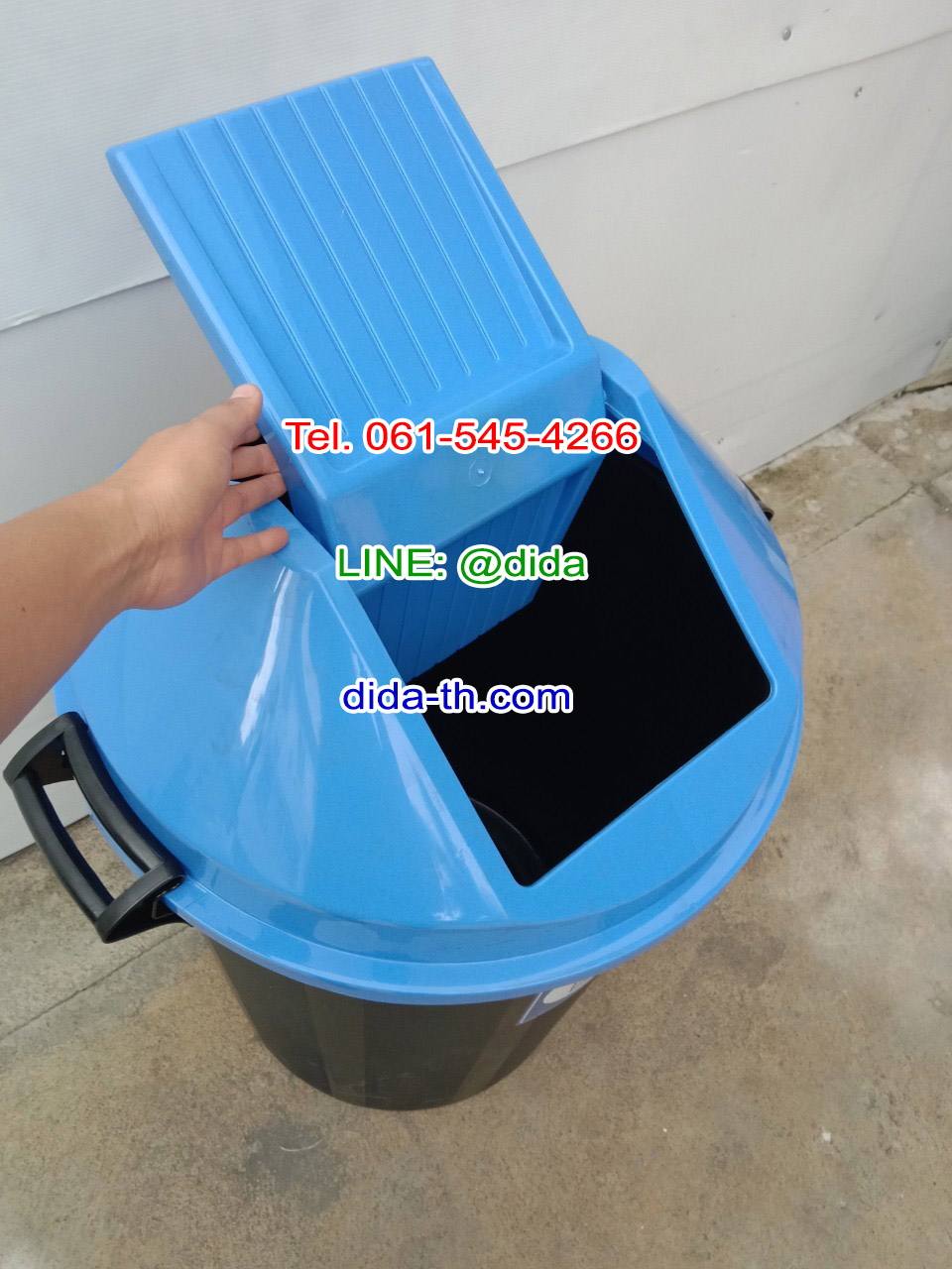 ถังขยะทรงกลม สีดำ ฝาแกว่ง ฝาสี 112 ลิตร