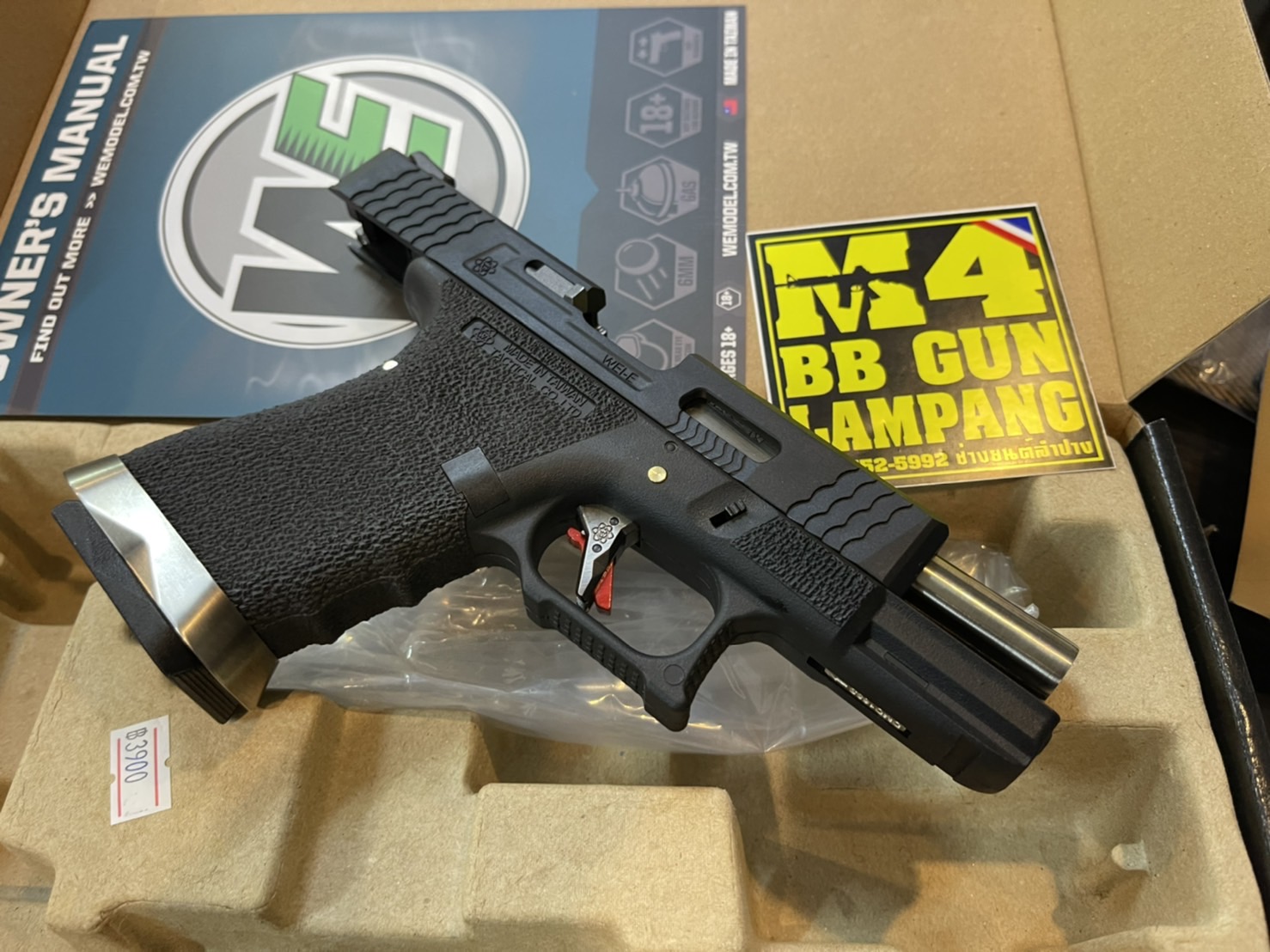 WE Glock19 G-Force Custom – เฟรมดำ สไลด์ดำ ลำกล้องเงิน
