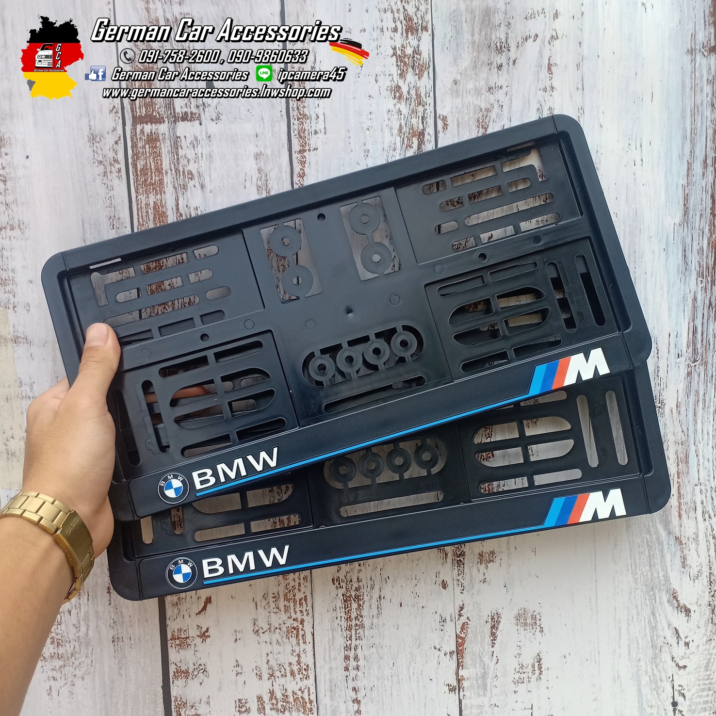 กรอบป้ายทะเบียนBMW แบบที่10