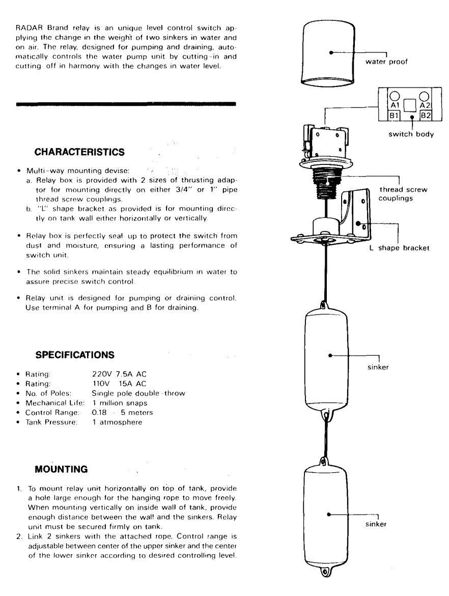 สวิทช์ลูกลอย RADAR No.202S (220V 7.5A)