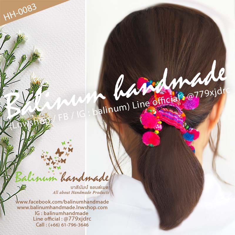 (1 ชิ้น) ยางรัดผมชาวเขาชาวดอย ที่มัดผมโดนัทพวงมาลัยปอมปอมแฮนด์เมด DIY ประดับปอมปอม ผ้า ลูกปัดไม้ และกระพรวนหลากสี สไตล์โบฮีเมียนชาวเขาชาวดอย เด็กหรือผู้ใหญ่ก็ใช้ได้ สามารถใช้รัดผม รวบผม เกล้าผม หรือมวยผมก็ได้ ดูเก๋ น่ารัก และมีสไตล์มากค่ะ หลายสี (Multi-color)